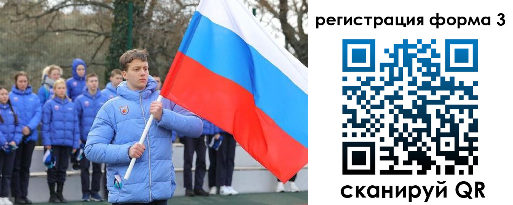 где прописаться в Киржаче